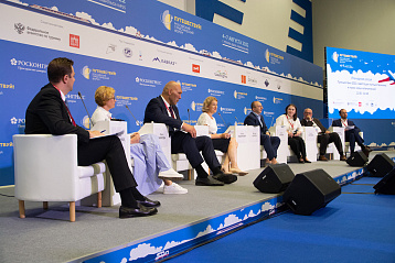 Форум «Путешествуй!» 2022 открылся в Москве на ВДНХ