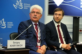Презентация Евразийского Алмазного центра