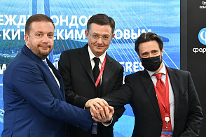 Подписание соглашения о сотрудничестве между Фондом Росконгресс и Российско-Китайским деловым советом