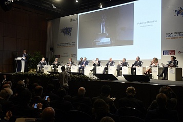 Около 1100 делегатов подтвердили свое участие в Евразийском экономическом форуме в Вероне