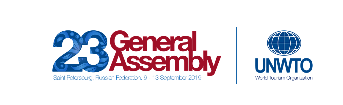 На сайте Фонда Росконгресс открыт прием заявок от СМИ для участия в  23-й сессии Генеральной ассамблеи ЮНВТО