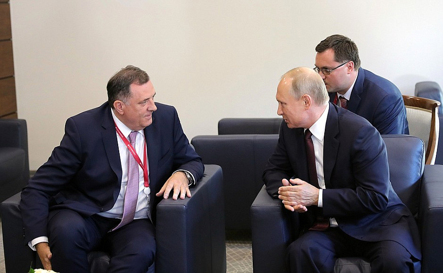 Встреча с Президентом Республики Сербской Боснии и Герцеговины Милорадом Додиком на полях ПМЭФ