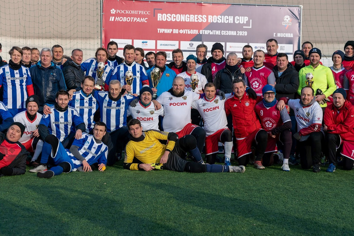 Футбольный турнир открыл новый сезон проектов Roscongress Sport Club
