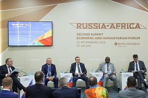 Россия – Африка: космические технологии для ускорения развития экономики и повышения уровня жизни населения