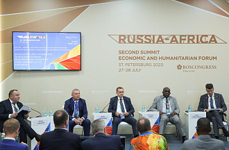 Россия – Африка: космические технологии для ускорения развития экономики и повышения уровня жизни населения