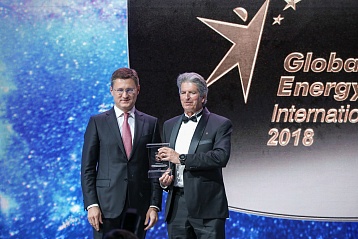 Александр Новак наградил лауреатов премии «Глобальная энергия»