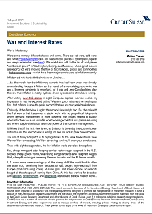 Война и процентные ставки