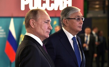 Более 1600 участников и 25 соглашений – подведены итоги XVI Форума межрегионального сотрудничества России и Казахстана