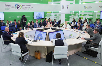 Модернизация отрасли жилищно-коммунального хозяйства как инструмент снижения энергоемкости и углеродоемкости российской экономики
