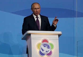 Речь Президента Российской Федерации Владимира Путина на торжественной церемонии открытия XIX Всемирного фестиваля молодежи и студентов в Сочи