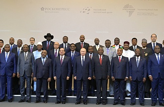 Подведены итоги первого Саммита и Экономического форума Россия – Африка. Росконгресс продолжит работу на африканском треке в период до следующего Форума