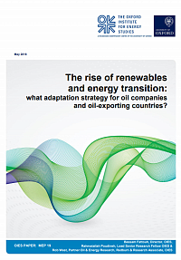 Рост использования возобновляемых источников энергии и энергетический переход: какая стратегия адаптации существует для нефтяных компаний и стран–экспортёров нефти?