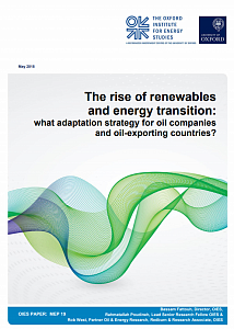 Рост использования возобновляемых источников энергии и энергетический переход: какая стратегия адаптации существует для нефтяных компаний и стран–экспортёров нефти?