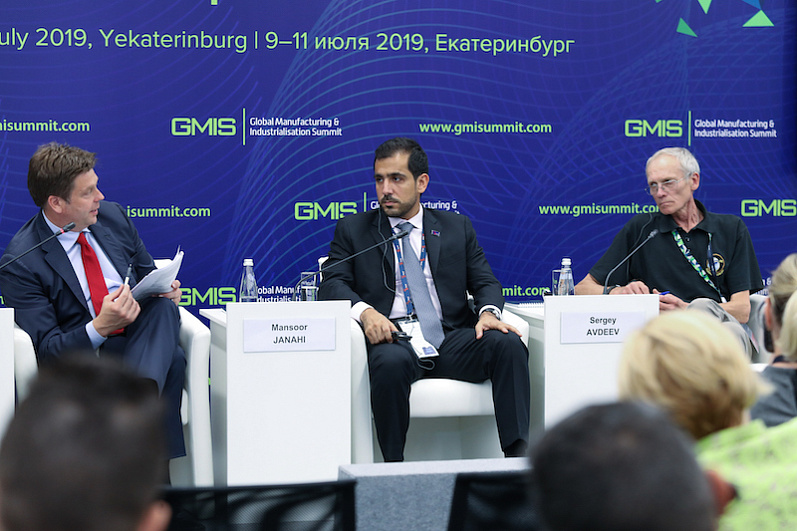 На GMIS-2019 обсудили перспективы развития  аэрокосмической промышленности