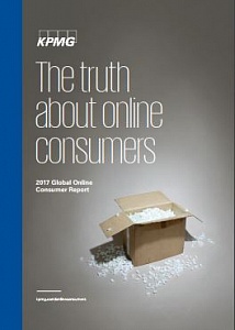 Исследование предпочтений онлайн-покупателей в 2017 году
