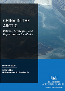 Китай в Арктике. Политика, стратегии и возможности для Аляски