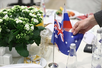 31 мая стартовал Australian Leadership Retreat