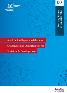 Искусственный интеллект в образовании: проблемы и возможности для устойчивого развития
