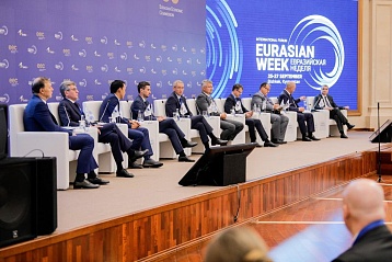 IV Международный выставочный форум «Евразийская неделя – 2019» подводит итоги