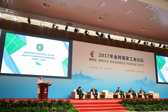 В преддверии саммита глав государств БРИКС в г. Сямэнь (КНР) обсудили инвестиционную привлекательность российских регионов